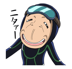 Toriko sticker #16697
