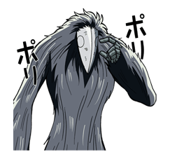 Toriko sticker #16699