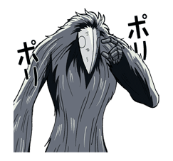 Toriko sticker #16699