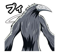 Toriko sticker #16700