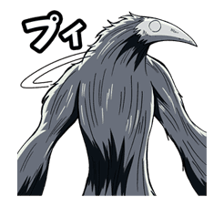 Toriko sticker #16700