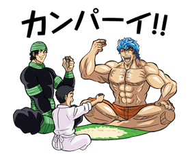 Toriko sticker #16705
