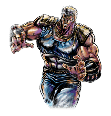 Fist of the North Star Chapter 2 sticker #17681