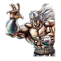 Fist of the North Star Chapter 2 sticker #17682