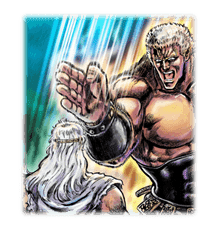 Fist of the North Star Chapter 2 sticker #17683