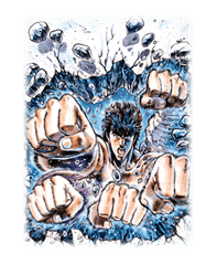 Fist of the North Star Chapter 2 sticker #17685