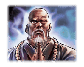 Fist of the North Star Chapter 2 sticker #17692