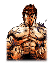 Fist of the North Star Chapter 2 sticker #17697