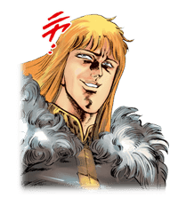 Fist of the North Star Chapter 2 sticker #17709