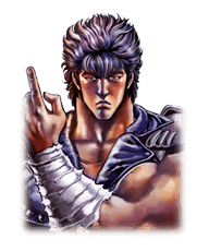 Fist of the North Star Chapter 2 sticker #17712