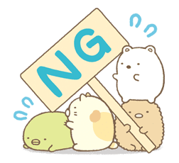 Sumikko Gurashi sticker #17750