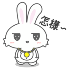 Uni sticker #8288156