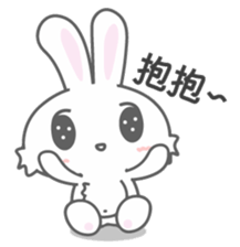 Uni sticker #8288157