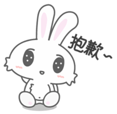 Uni sticker #8288161