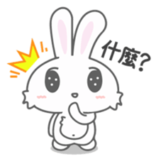 Uni sticker #8288162