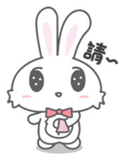 Uni sticker #8288165