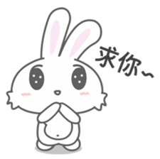 Uni sticker #8288166