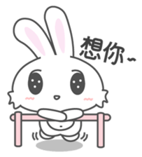 Uni sticker #8288168