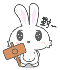 Uni sticker #8288169