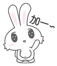 Uni sticker #8288173