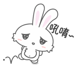 Uni sticker #8288175