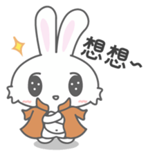 Uni sticker #8288176