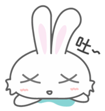 Uni sticker #8288177