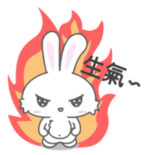 Uni sticker #8288178