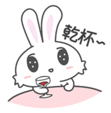 Uni sticker #8288185