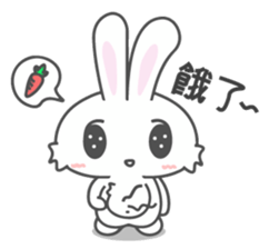 Uni sticker #8288186