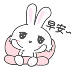 Uni sticker #8288187