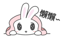 Uni sticker #8288190