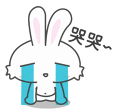 Uni sticker #8288191