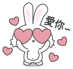 Uni sticker #8288192