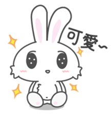 Uni sticker #8288193