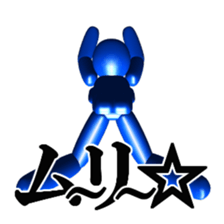 Emergency exit mark sticker #8475471