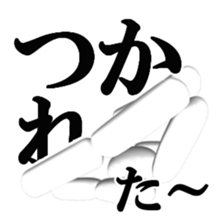 Emergency exit mark sticker #8475473