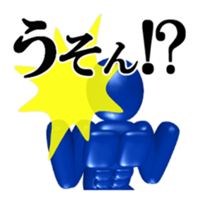 Emergency exit mark sticker #8475480