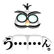 Emergency exit mark sticker #8475481