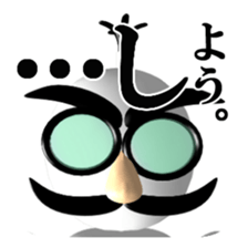 Emergency exit mark sticker #8475484