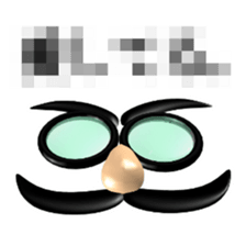 Emergency exit mark sticker #8475490