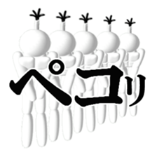 Emergency exit mark sticker #8475497