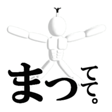 Emergency exit mark sticker #8475502