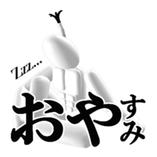 Emergency exit mark sticker #8475505