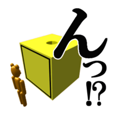 Bear attention mark sticker #8513205