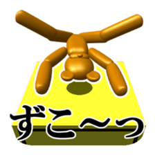 Bear attention mark sticker #8513206