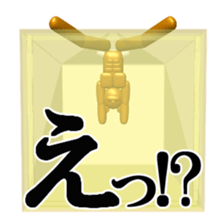 Bear attention mark sticker #8513207