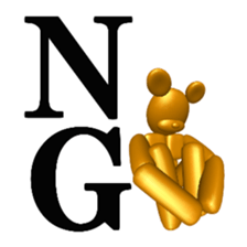 Bear attention mark sticker #8513212