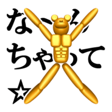 Bear attention mark sticker #8513215