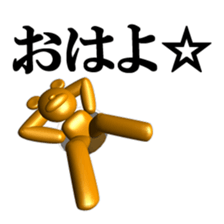 Bear attention mark sticker #8513218